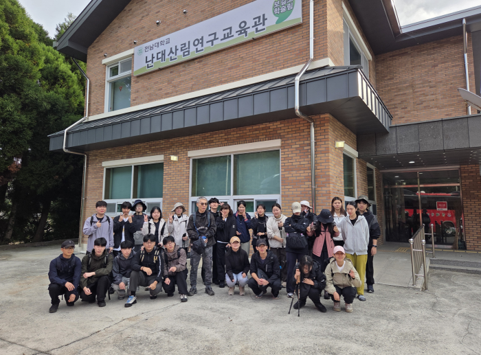 2025학년도 ‘수목학실습’ 보길도 학술림 현장실습 대표이미지