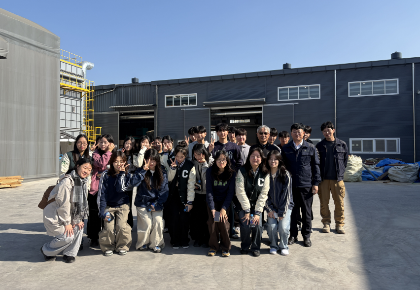 2025학년도 ‘산림법률학및실습’ 교외교육 현장실습 대표이미지