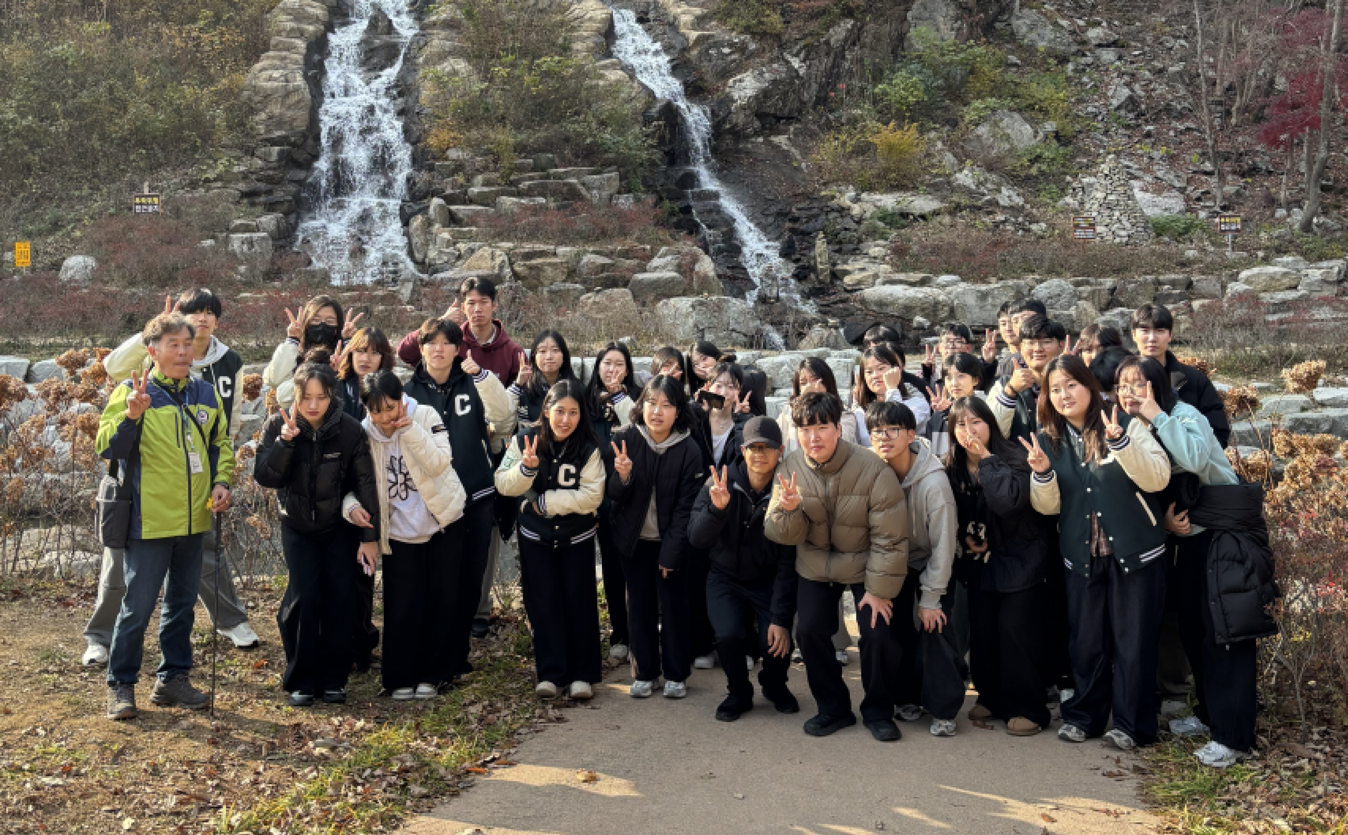 2025 산림자원학과 산림교육 캠프 프로그램 대표이미지