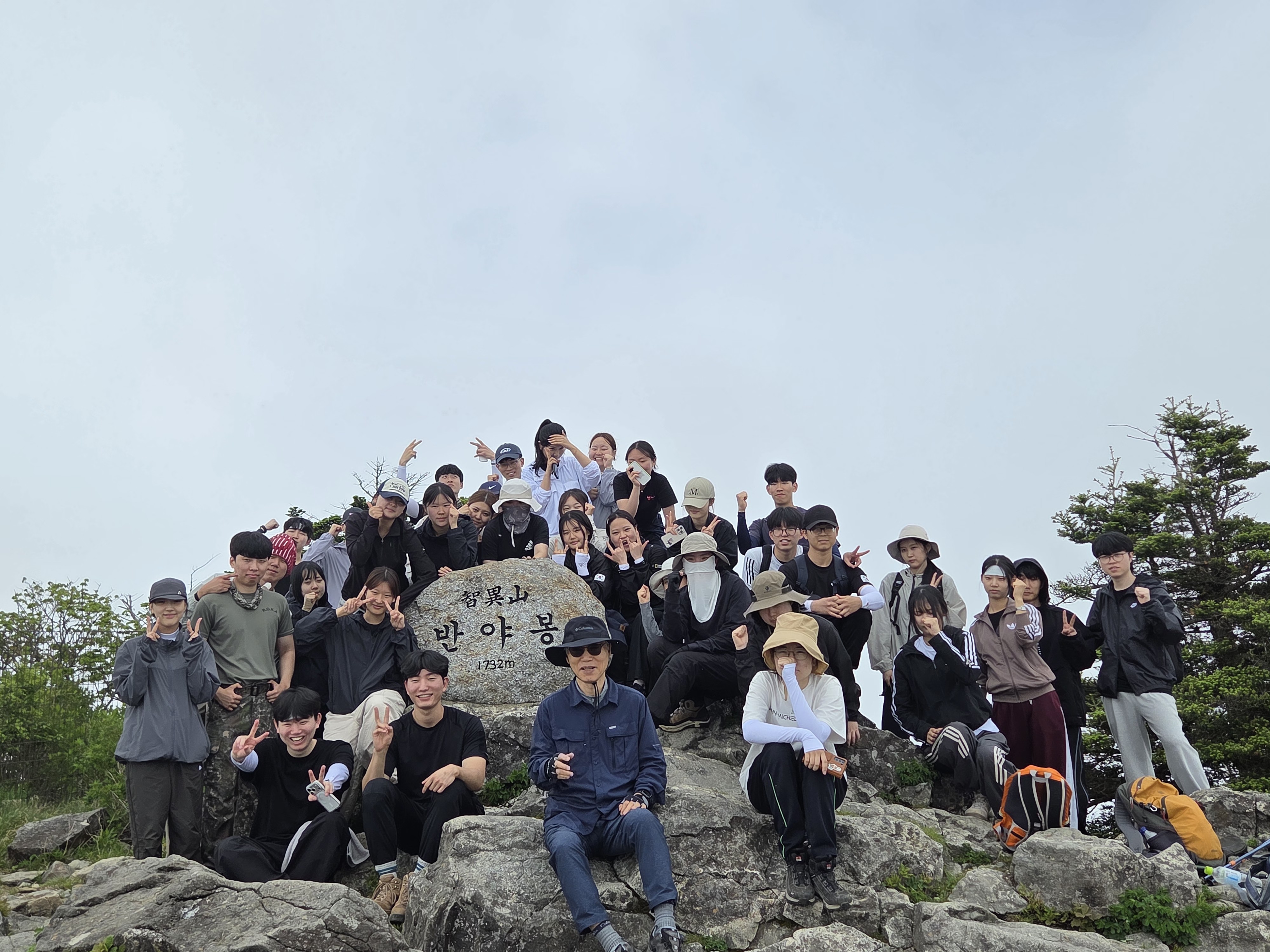 2026학년도 수목학 지리산 대표이미지